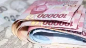 Daftar BSU 2022