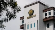 Kementerian ESDM