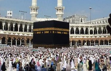 Jemaah Haji pada 1446 H/2025 M