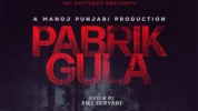 Sinopsis Film Pabrik Gula